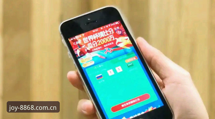 8868竞猜app评测使用指南：从下载到实战的必备知识